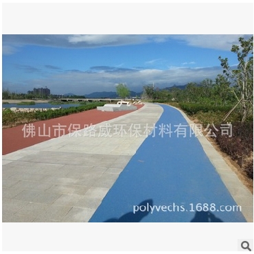 绿道选保路威，自行车道，彩色防滑路面，彩色路面，公交专用道